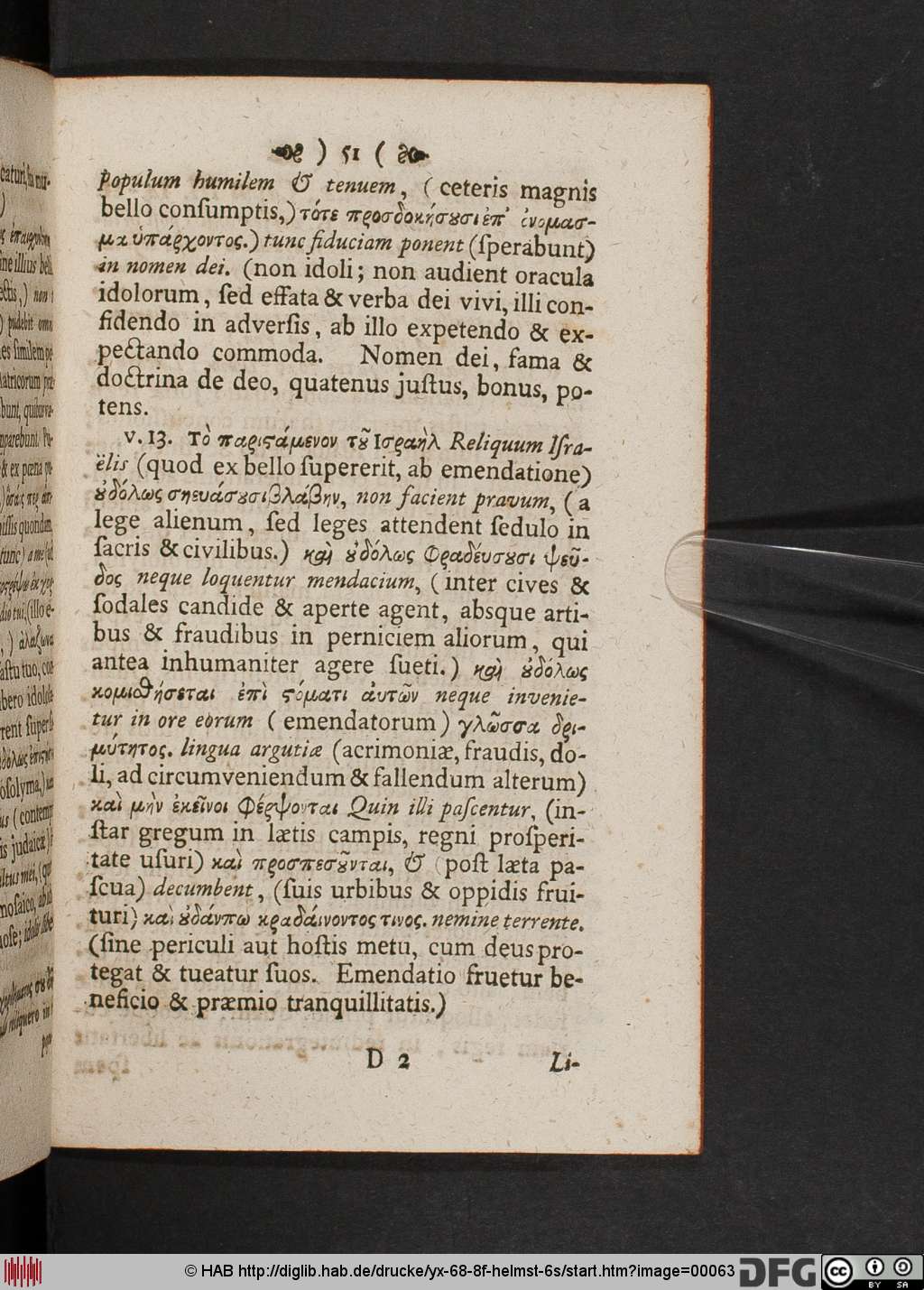 http://diglib.hab.de/drucke/yx-68-8f-helmst-6s/00063.jpg
