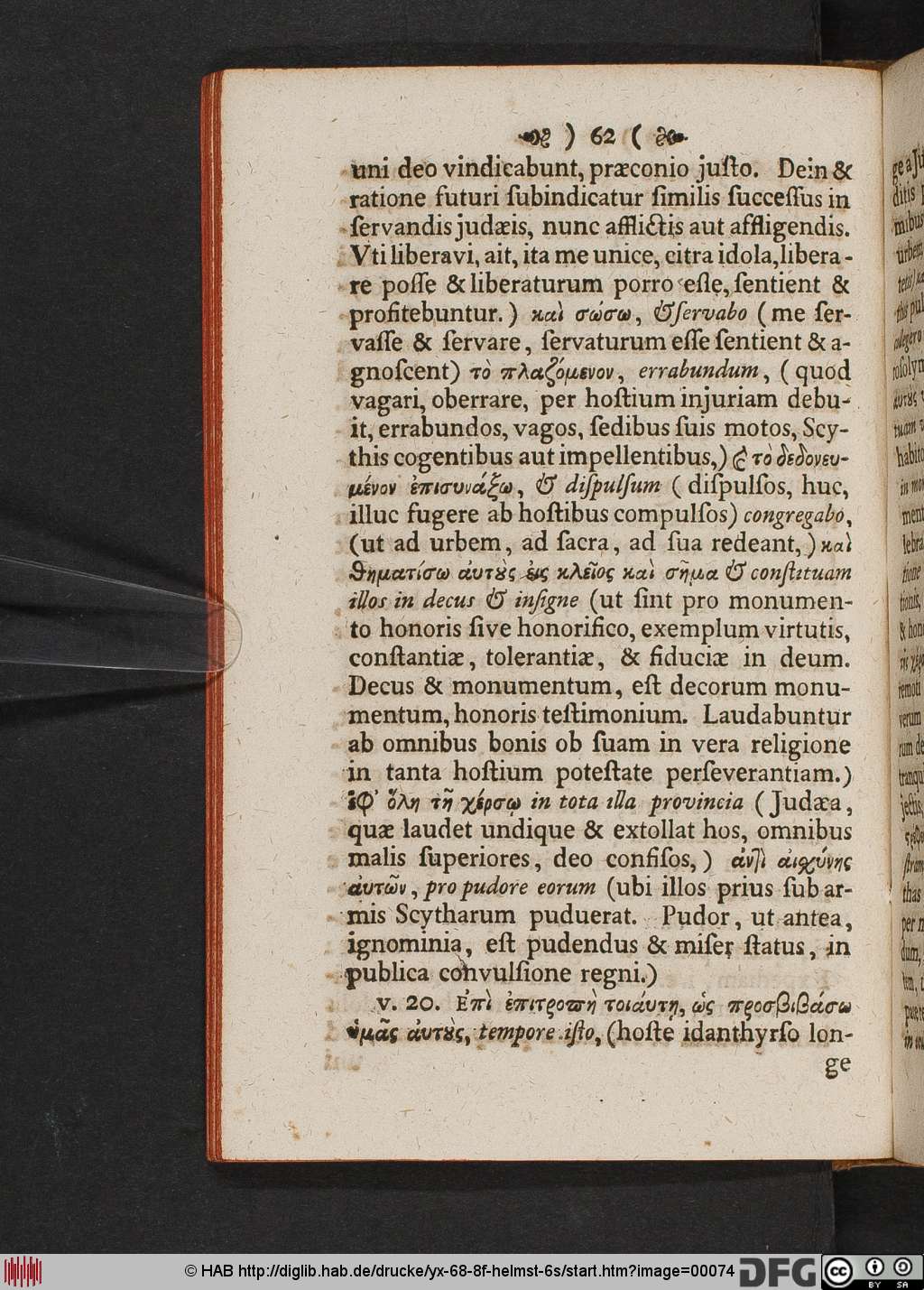 http://diglib.hab.de/drucke/yx-68-8f-helmst-6s/00074.jpg