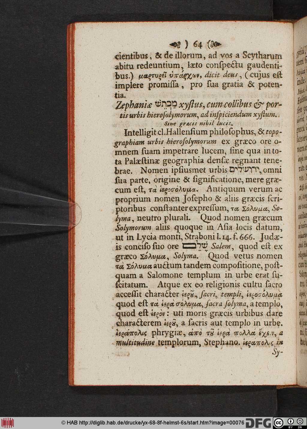 http://diglib.hab.de/drucke/yx-68-8f-helmst-6s/00076.jpg