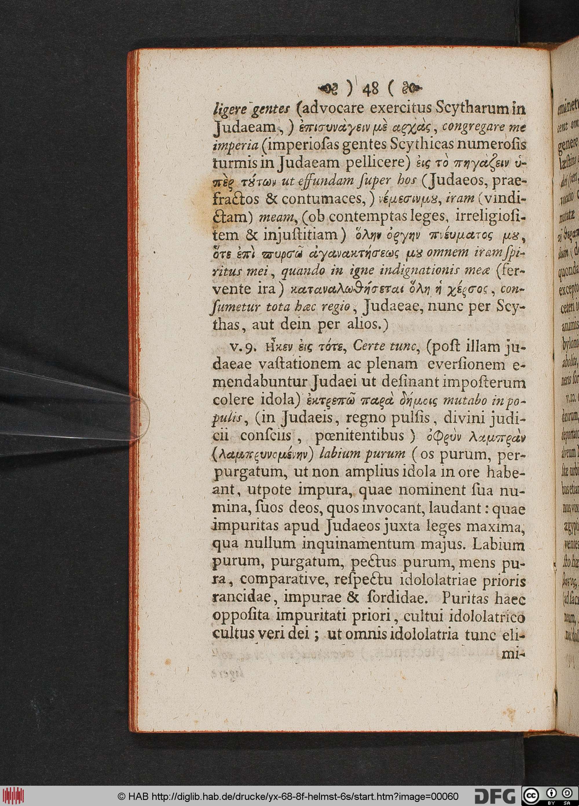 http://diglib.hab.de/drucke/yx-68-8f-helmst-6s/max/00060.jpg