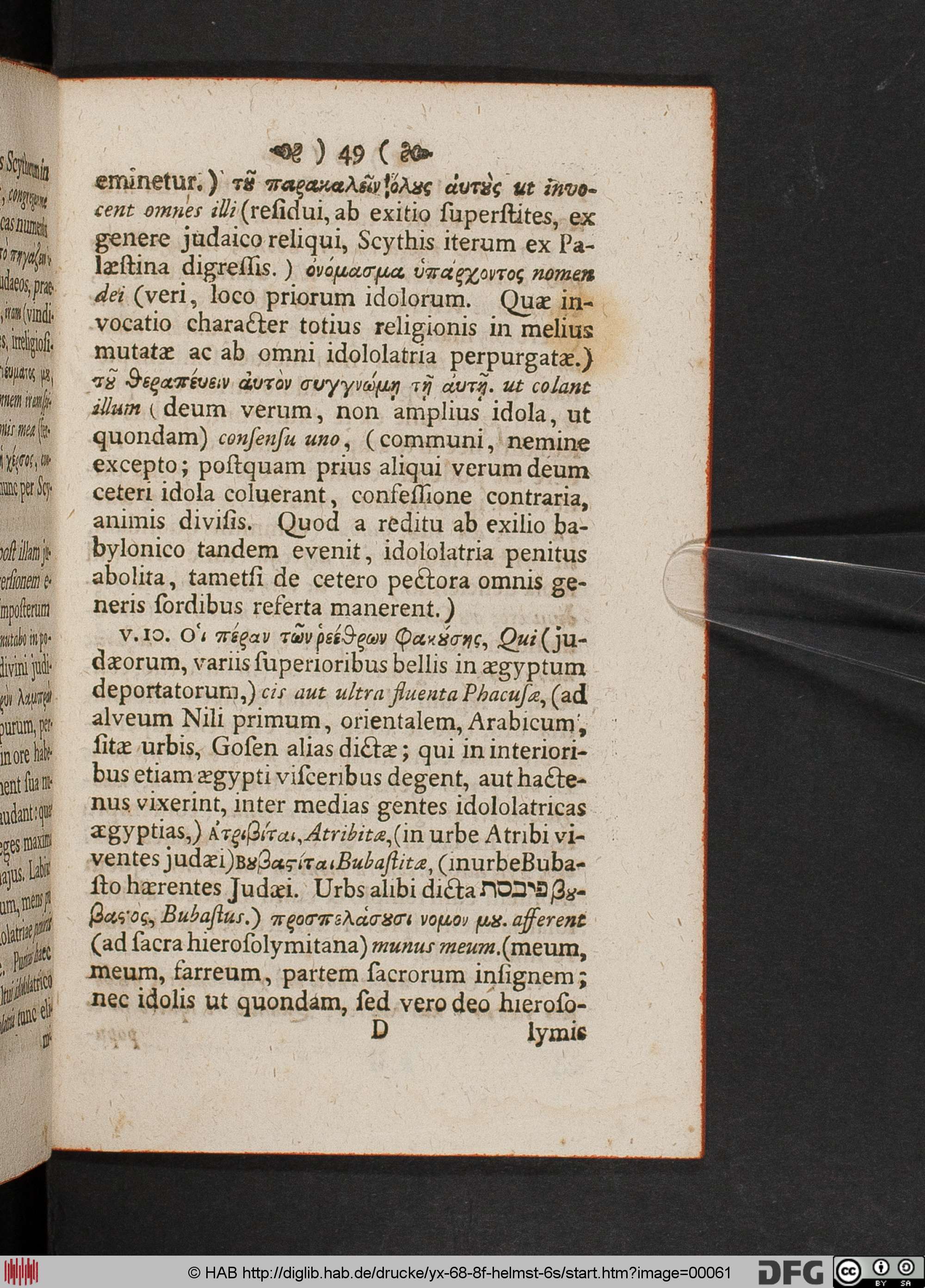 http://diglib.hab.de/drucke/yx-68-8f-helmst-6s/max/00061.jpg
