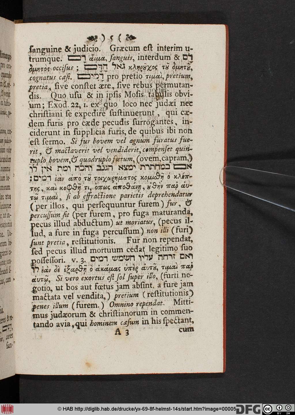 http://diglib.hab.de/drucke/yx-69-8f-helmst-14s/00005.jpg