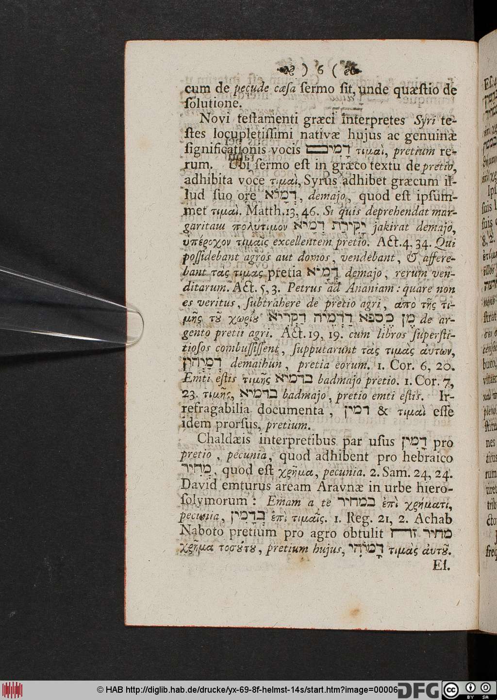 http://diglib.hab.de/drucke/yx-69-8f-helmst-14s/00006.jpg
