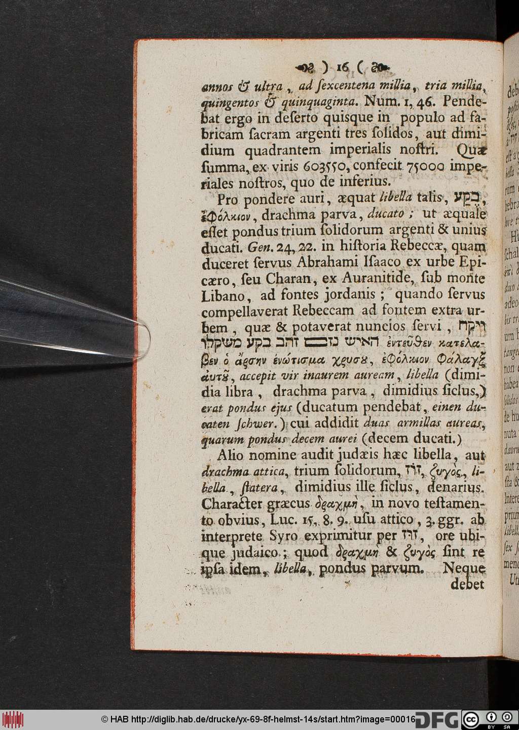 http://diglib.hab.de/drucke/yx-69-8f-helmst-14s/00016.jpg