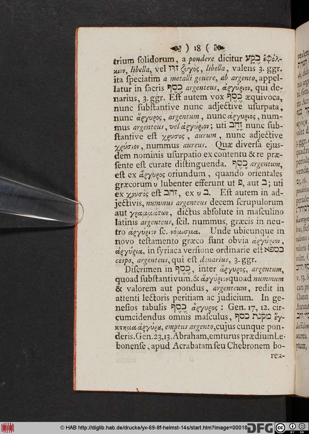 http://diglib.hab.de/drucke/yx-69-8f-helmst-14s/00018.jpg