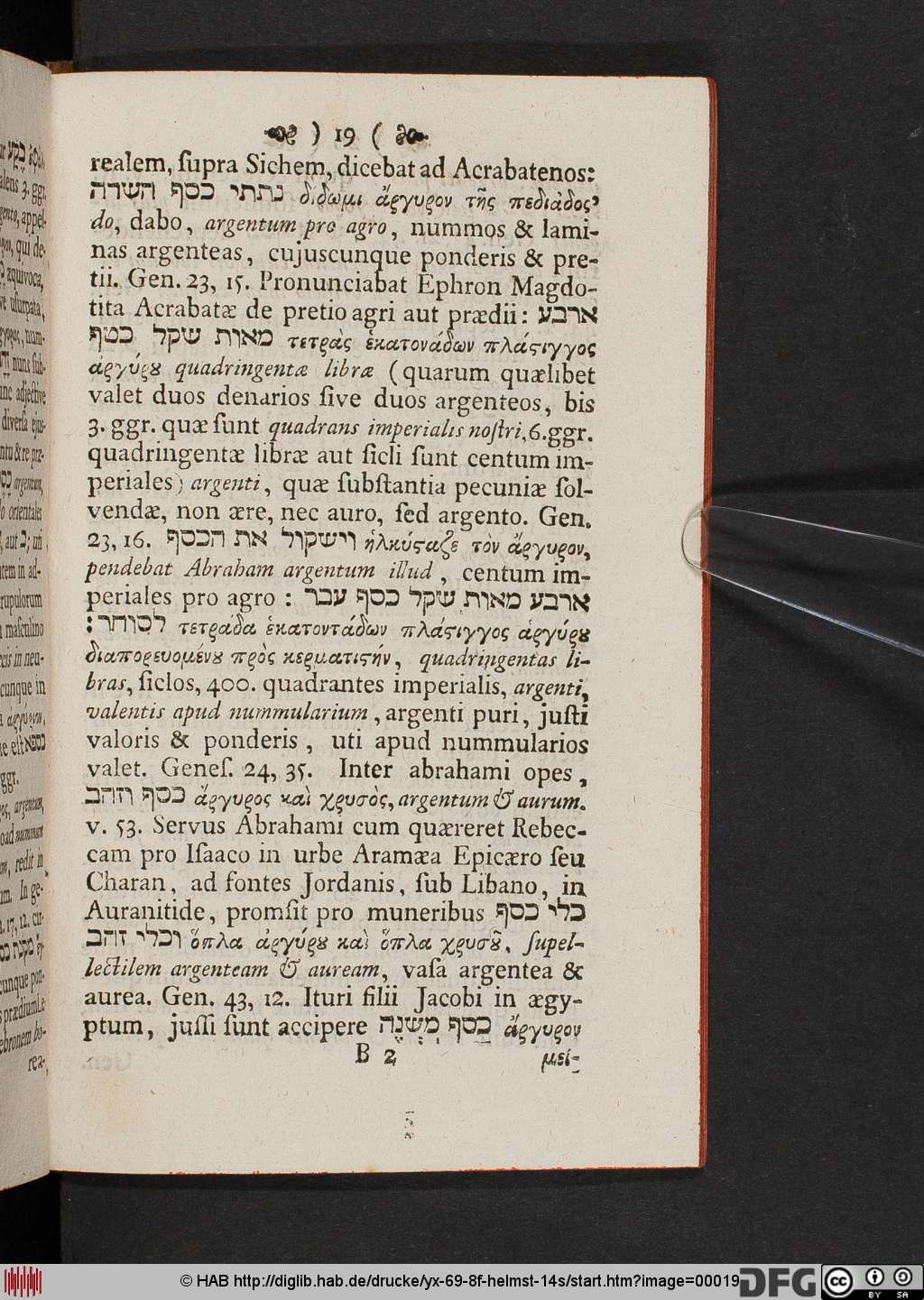 http://diglib.hab.de/drucke/yx-69-8f-helmst-14s/00019.jpg