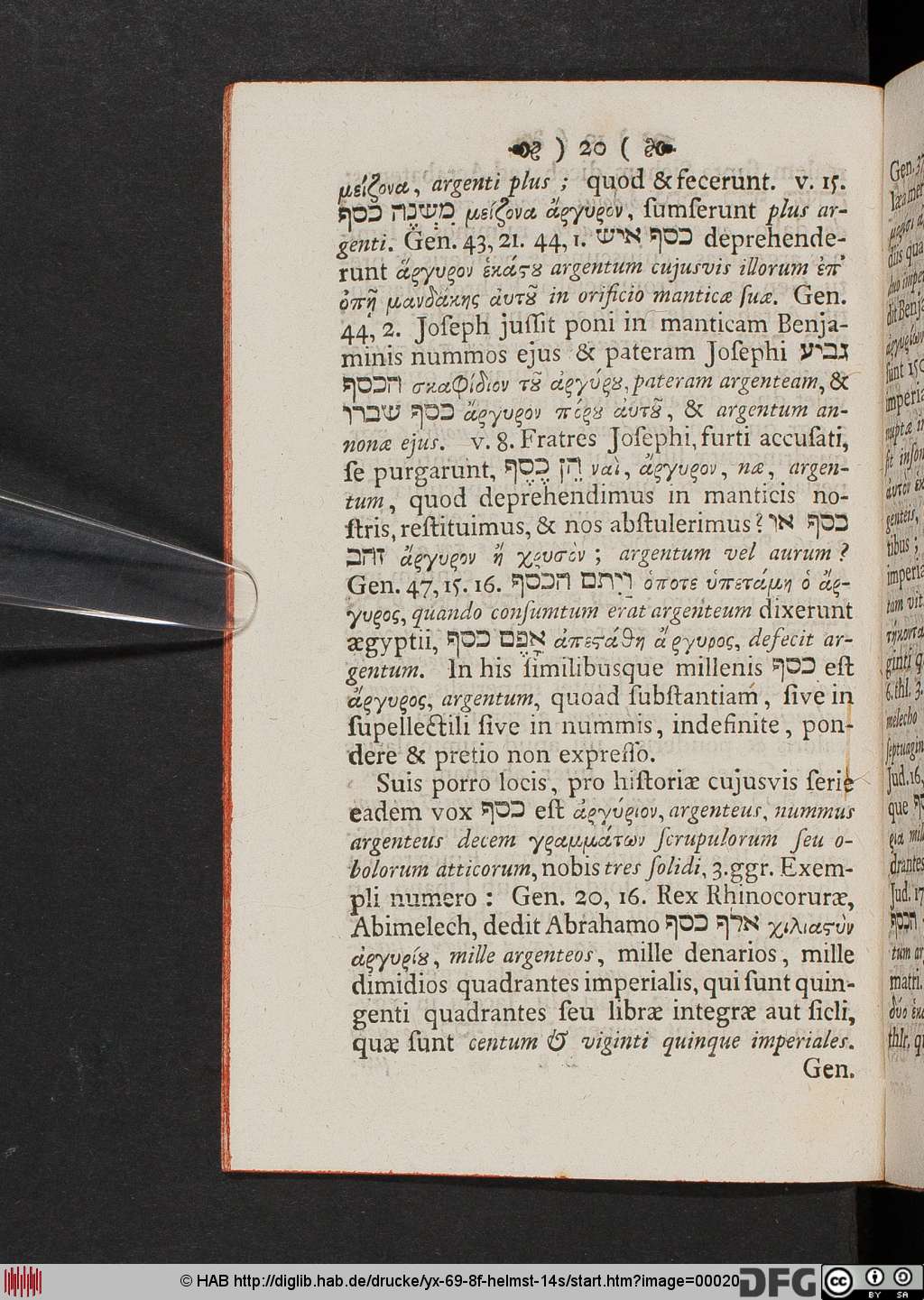 http://diglib.hab.de/drucke/yx-69-8f-helmst-14s/00020.jpg