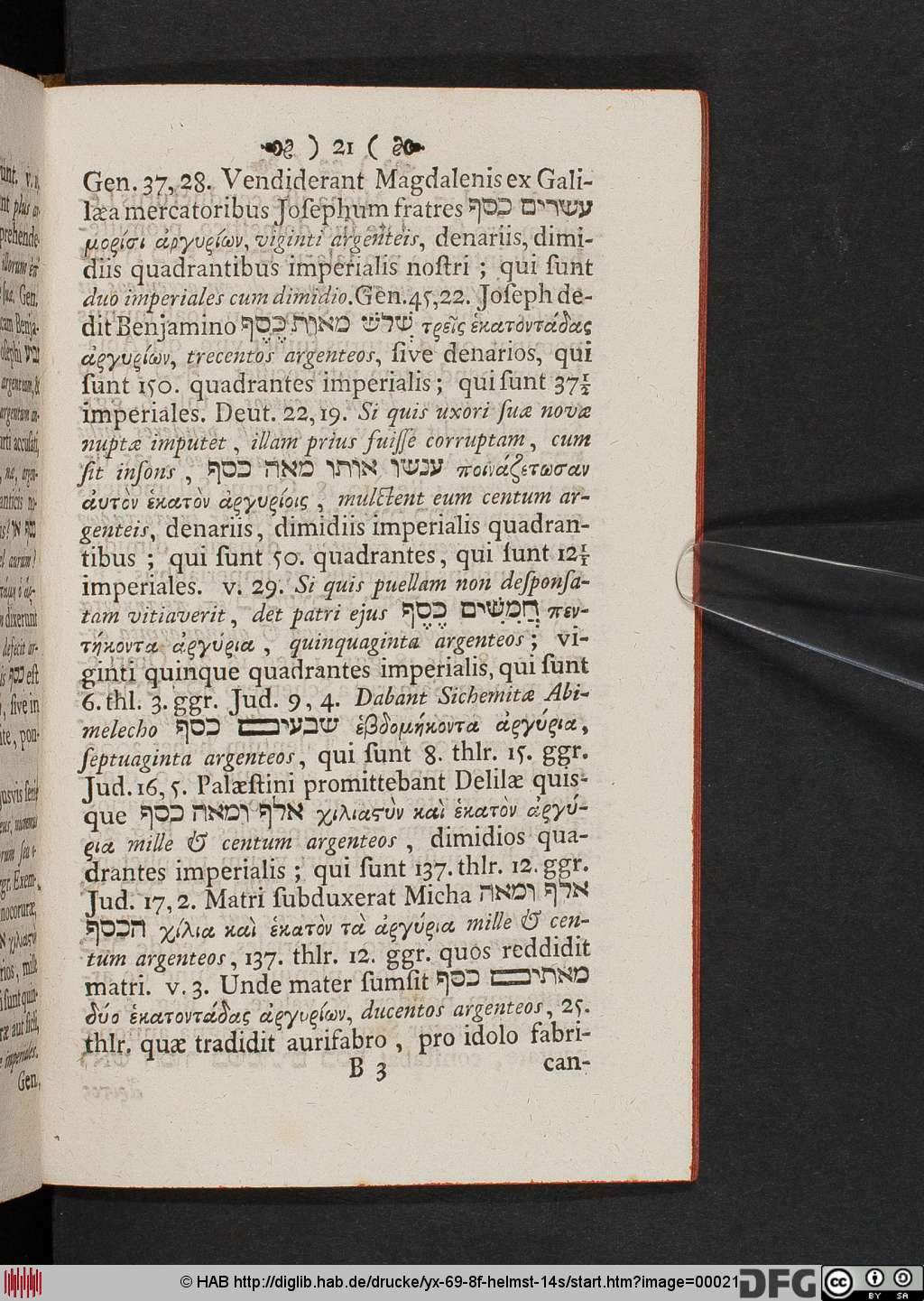 http://diglib.hab.de/drucke/yx-69-8f-helmst-14s/00021.jpg