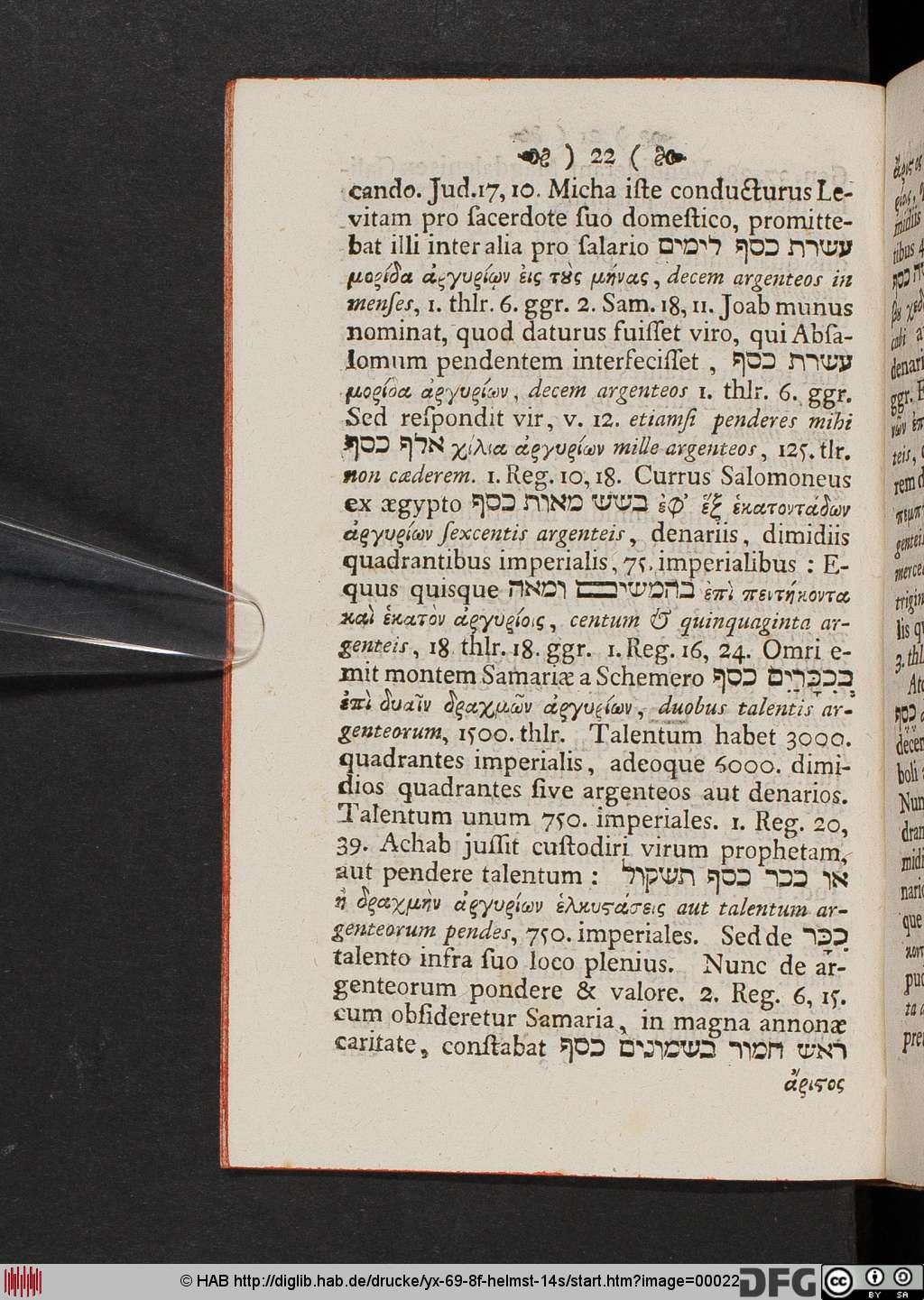 http://diglib.hab.de/drucke/yx-69-8f-helmst-14s/00022.jpg