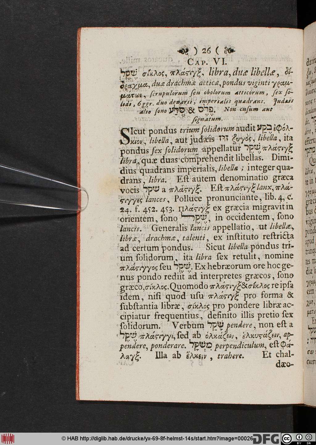 http://diglib.hab.de/drucke/yx-69-8f-helmst-14s/00026.jpg