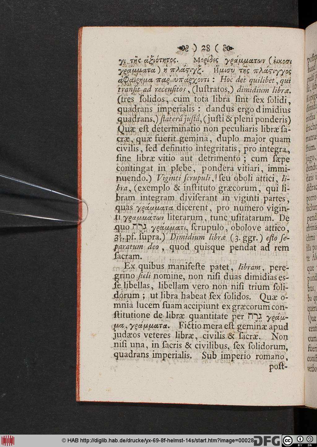 http://diglib.hab.de/drucke/yx-69-8f-helmst-14s/00028.jpg