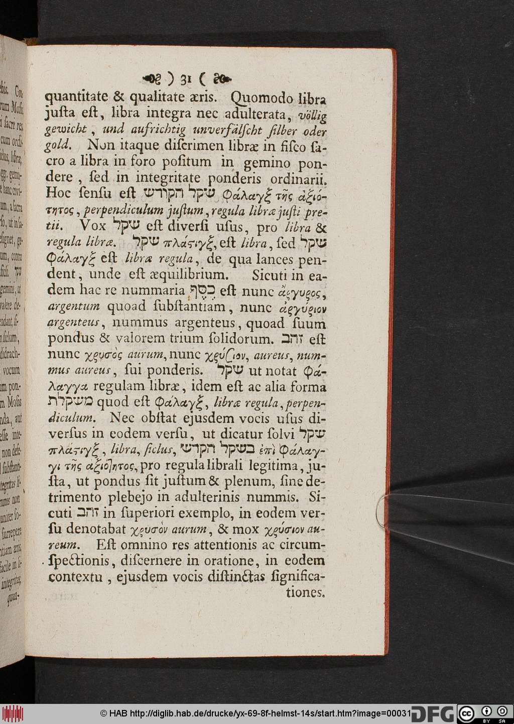 http://diglib.hab.de/drucke/yx-69-8f-helmst-14s/00031.jpg