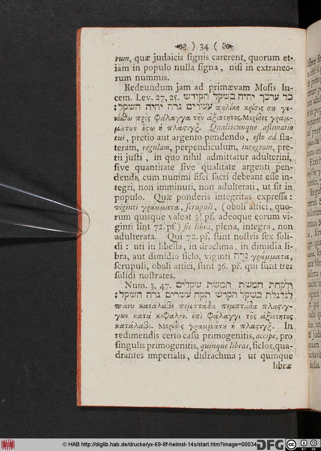 http://diglib.hab.de/drucke/yx-69-8f-helmst-14s/00034.jpg