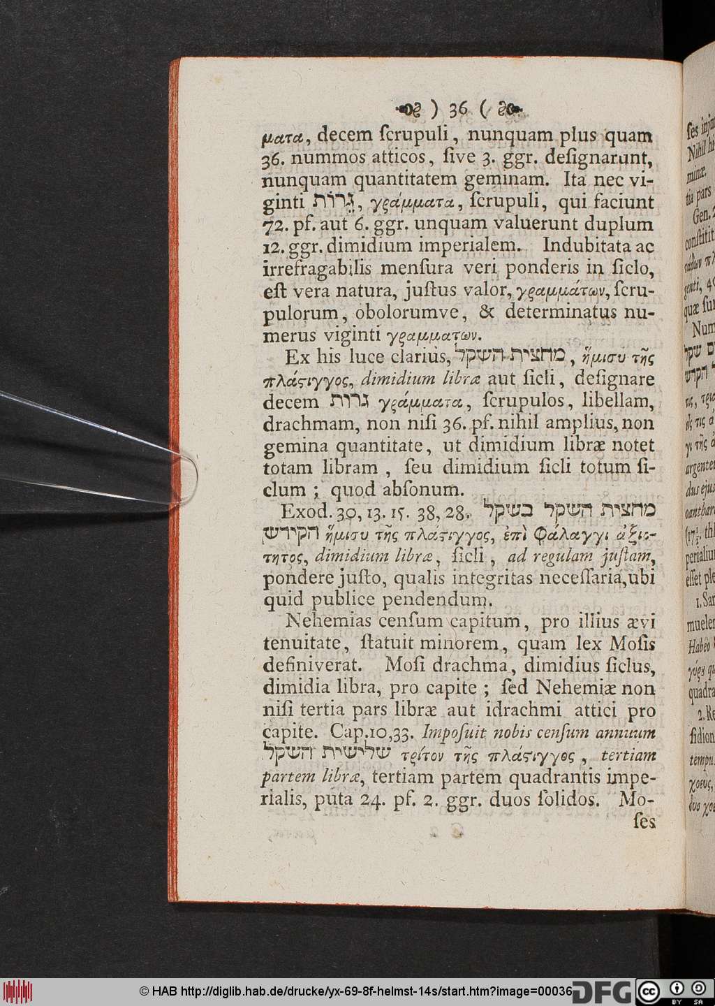 http://diglib.hab.de/drucke/yx-69-8f-helmst-14s/00036.jpg