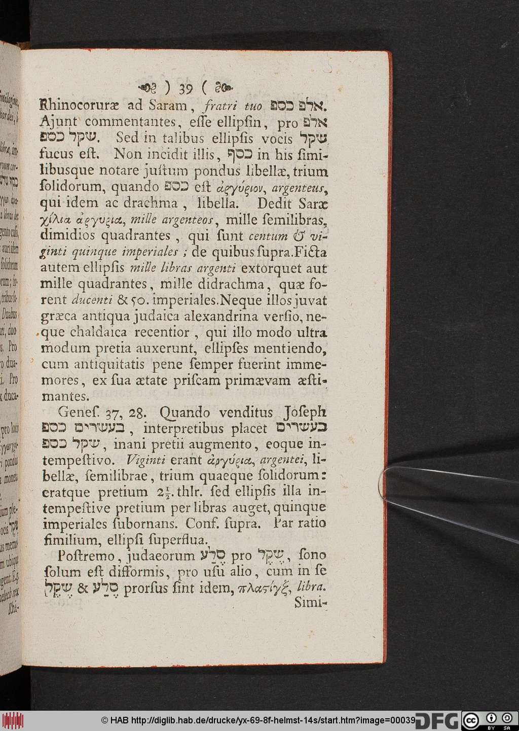 http://diglib.hab.de/drucke/yx-69-8f-helmst-14s/00039.jpg