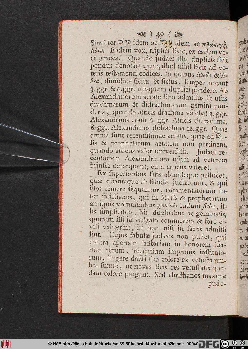 http://diglib.hab.de/drucke/yx-69-8f-helmst-14s/00040.jpg