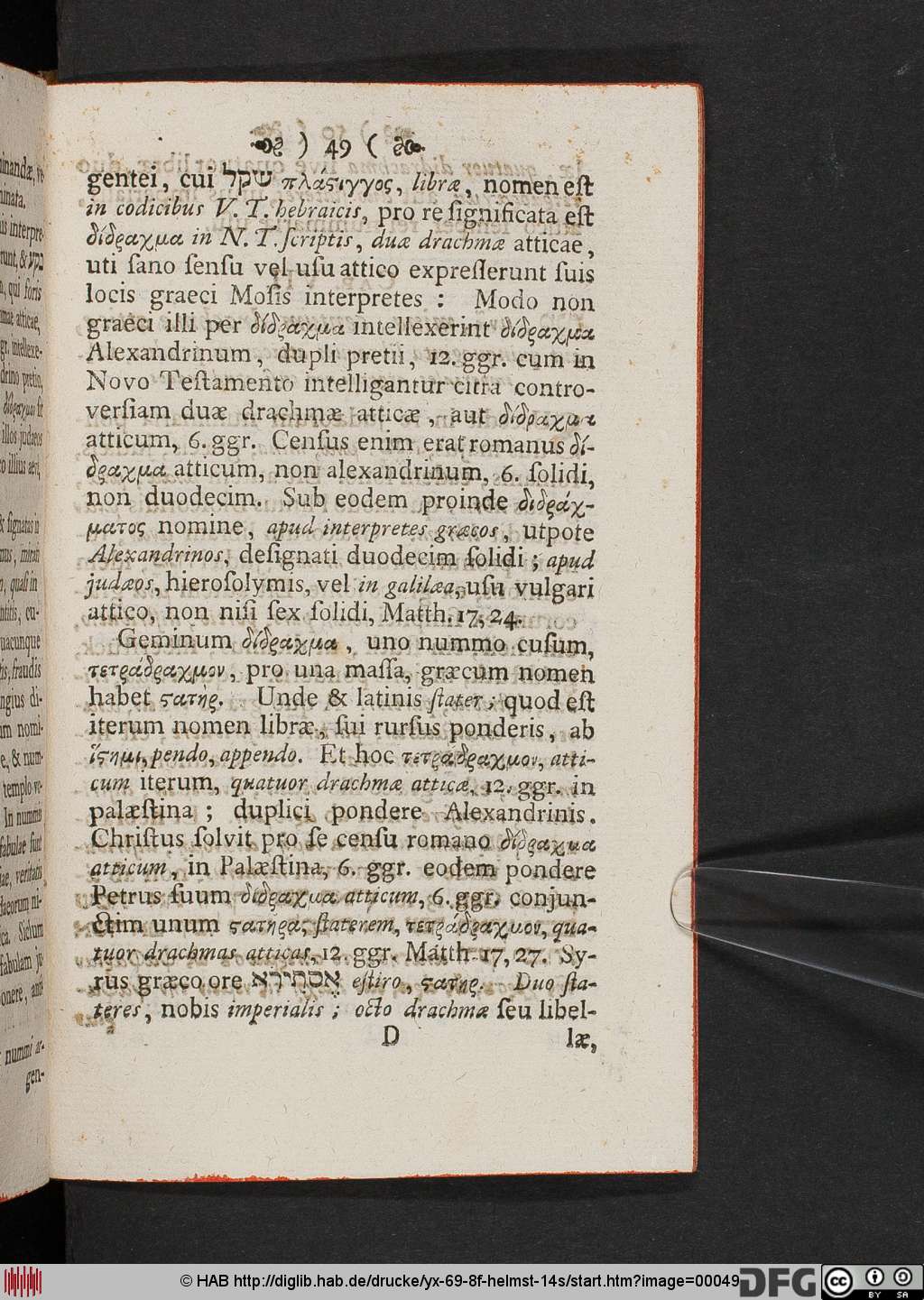 http://diglib.hab.de/drucke/yx-69-8f-helmst-14s/00049.jpg