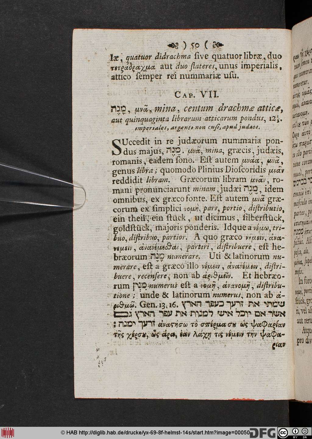 http://diglib.hab.de/drucke/yx-69-8f-helmst-14s/00050.jpg
