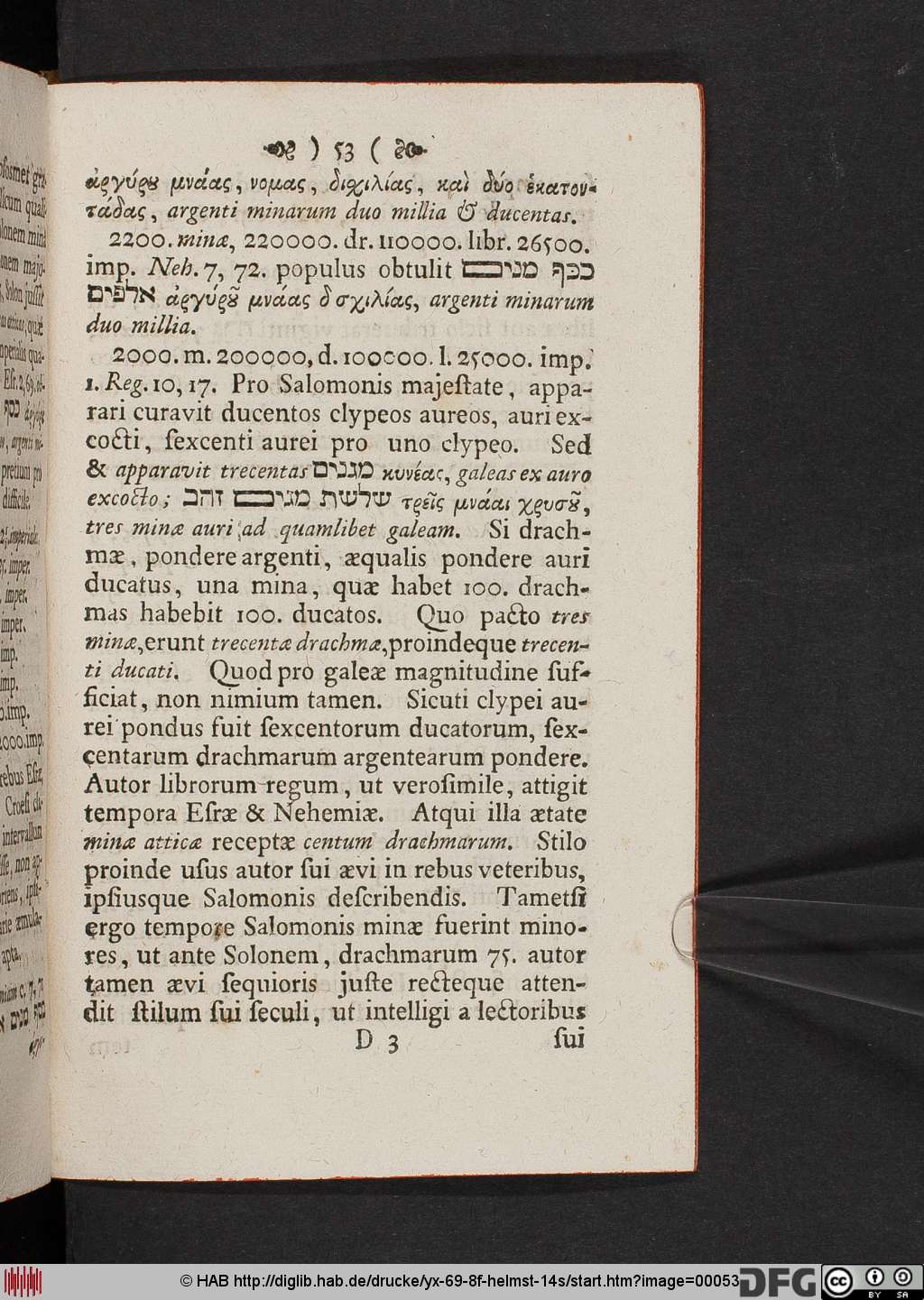 http://diglib.hab.de/drucke/yx-69-8f-helmst-14s/00053.jpg