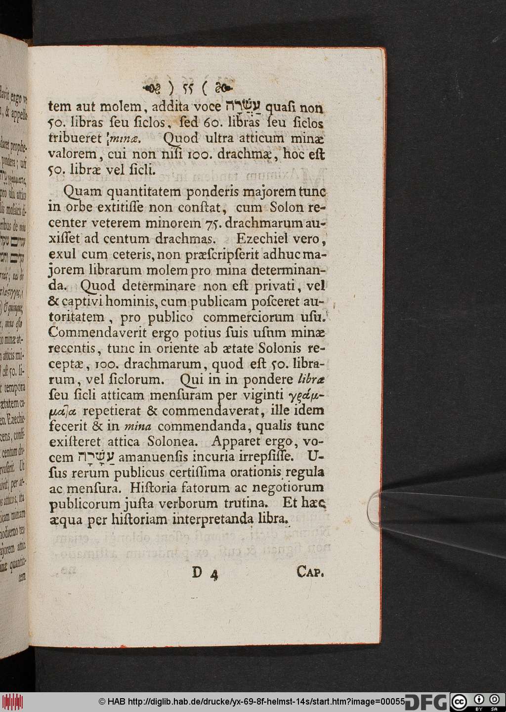 http://diglib.hab.de/drucke/yx-69-8f-helmst-14s/00055.jpg