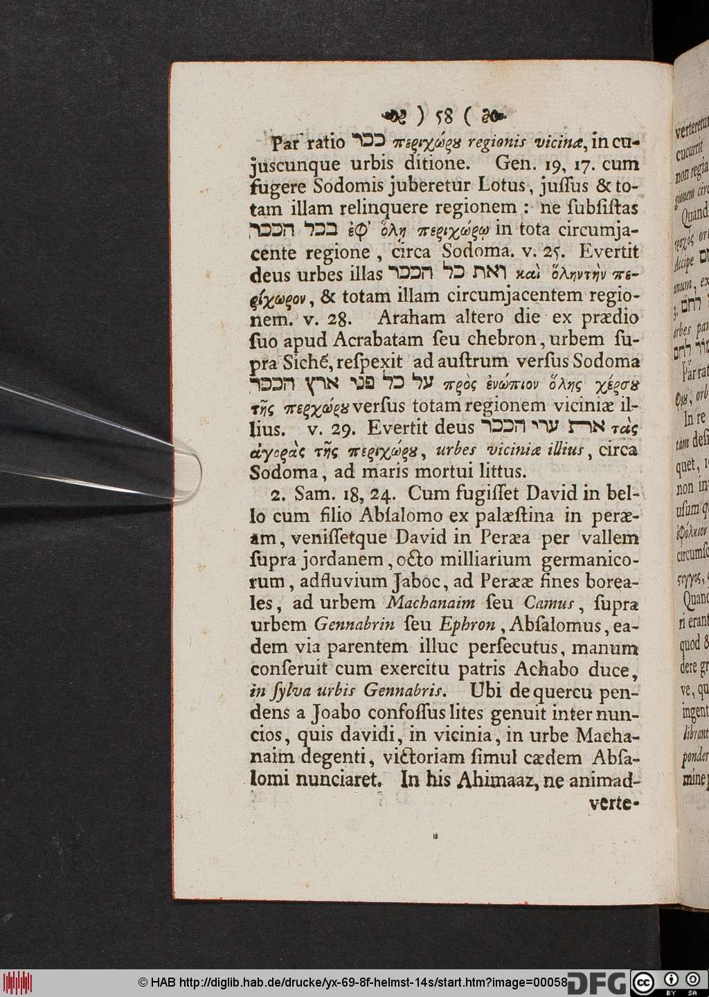 http://diglib.hab.de/drucke/yx-69-8f-helmst-14s/00058.jpg