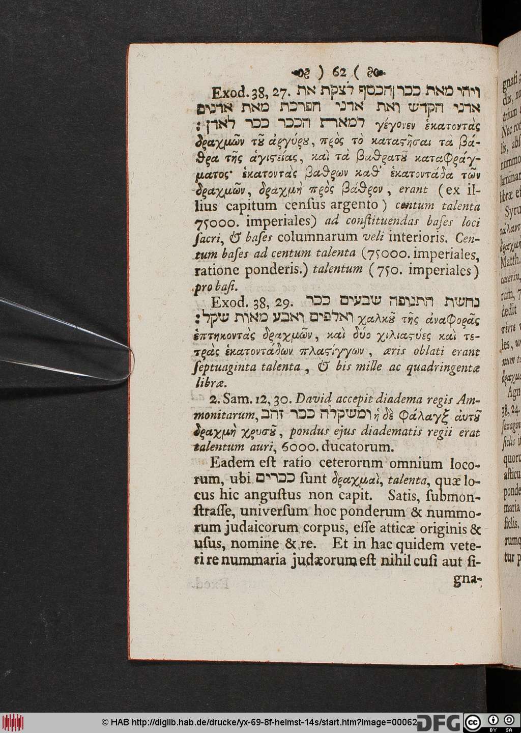 http://diglib.hab.de/drucke/yx-69-8f-helmst-14s/00062.jpg