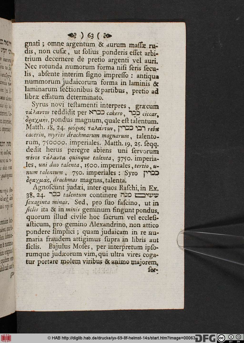 http://diglib.hab.de/drucke/yx-69-8f-helmst-14s/00063.jpg