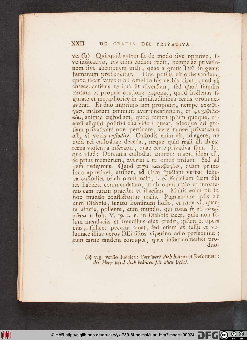 http://diglib.hab.de/drucke/yx-739-8f-helmst/00024.jpg