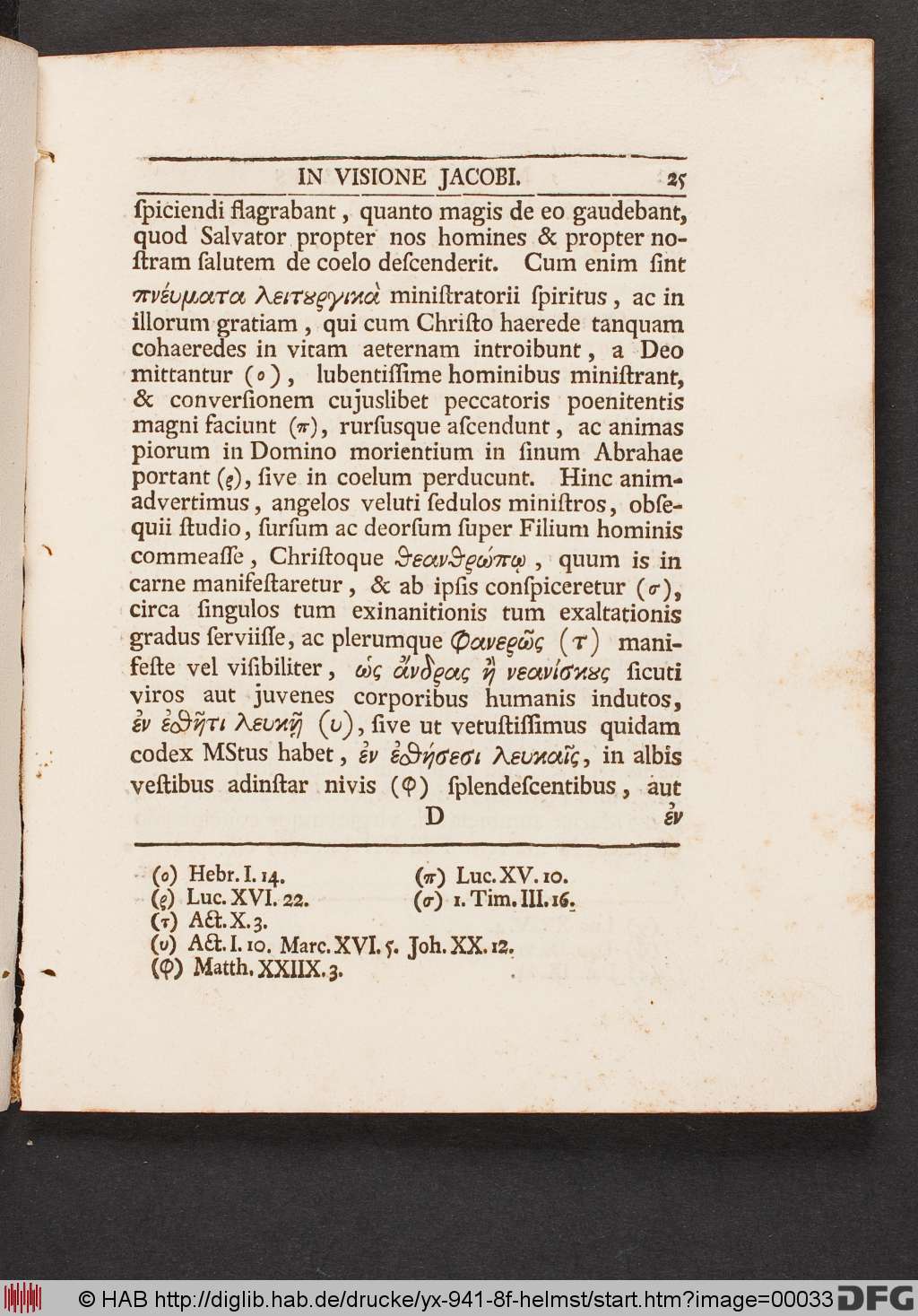 http://diglib.hab.de/drucke/yx-941-8f-helmst/00033.jpg