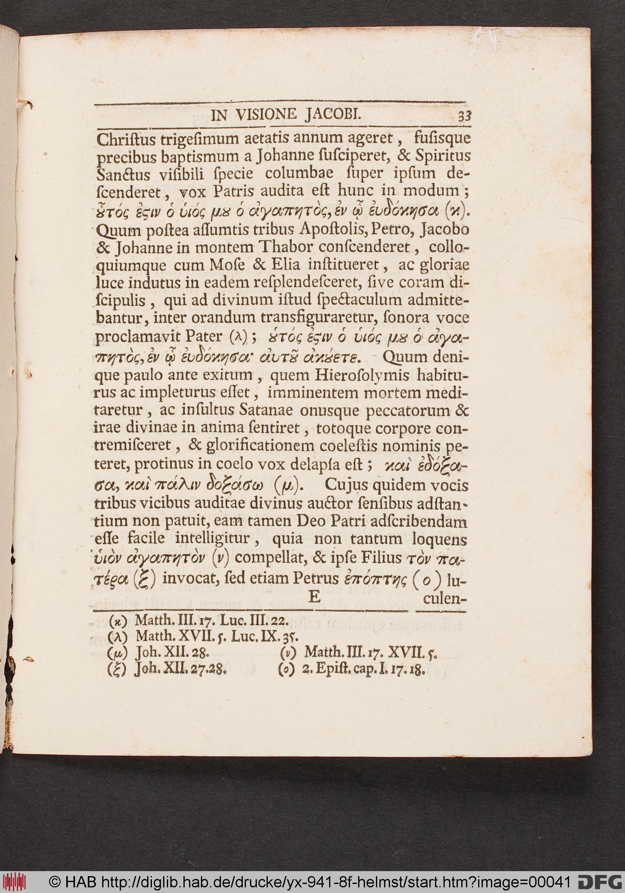 http://diglib.hab.de/drucke/yx-941-8f-helmst/max/00041.jpg