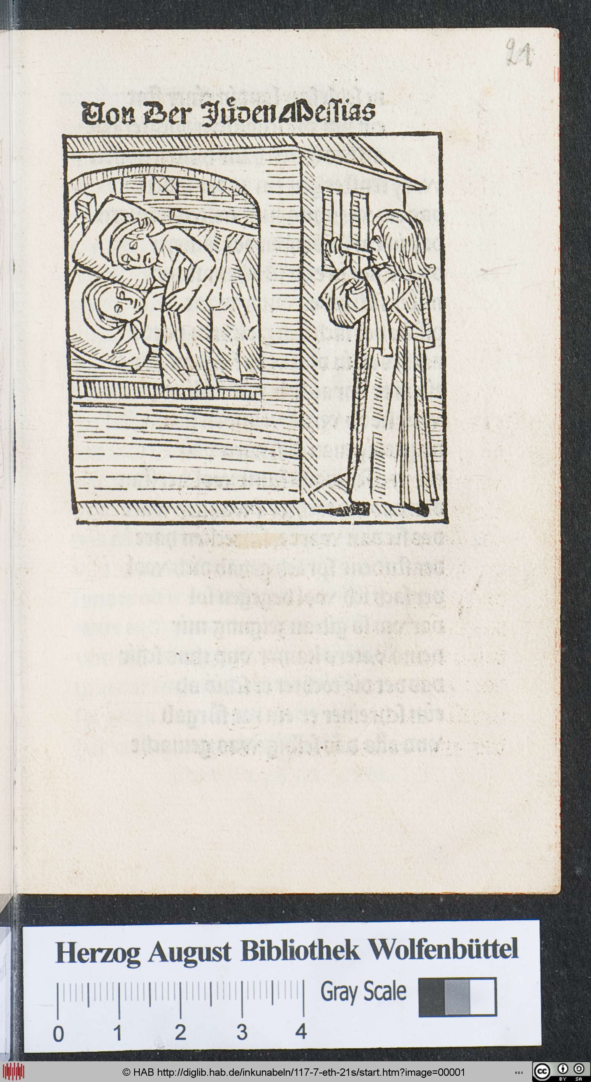 http://diglib.hab.de/inkunabeln/117-7-eth-21s/max/00001.jpg