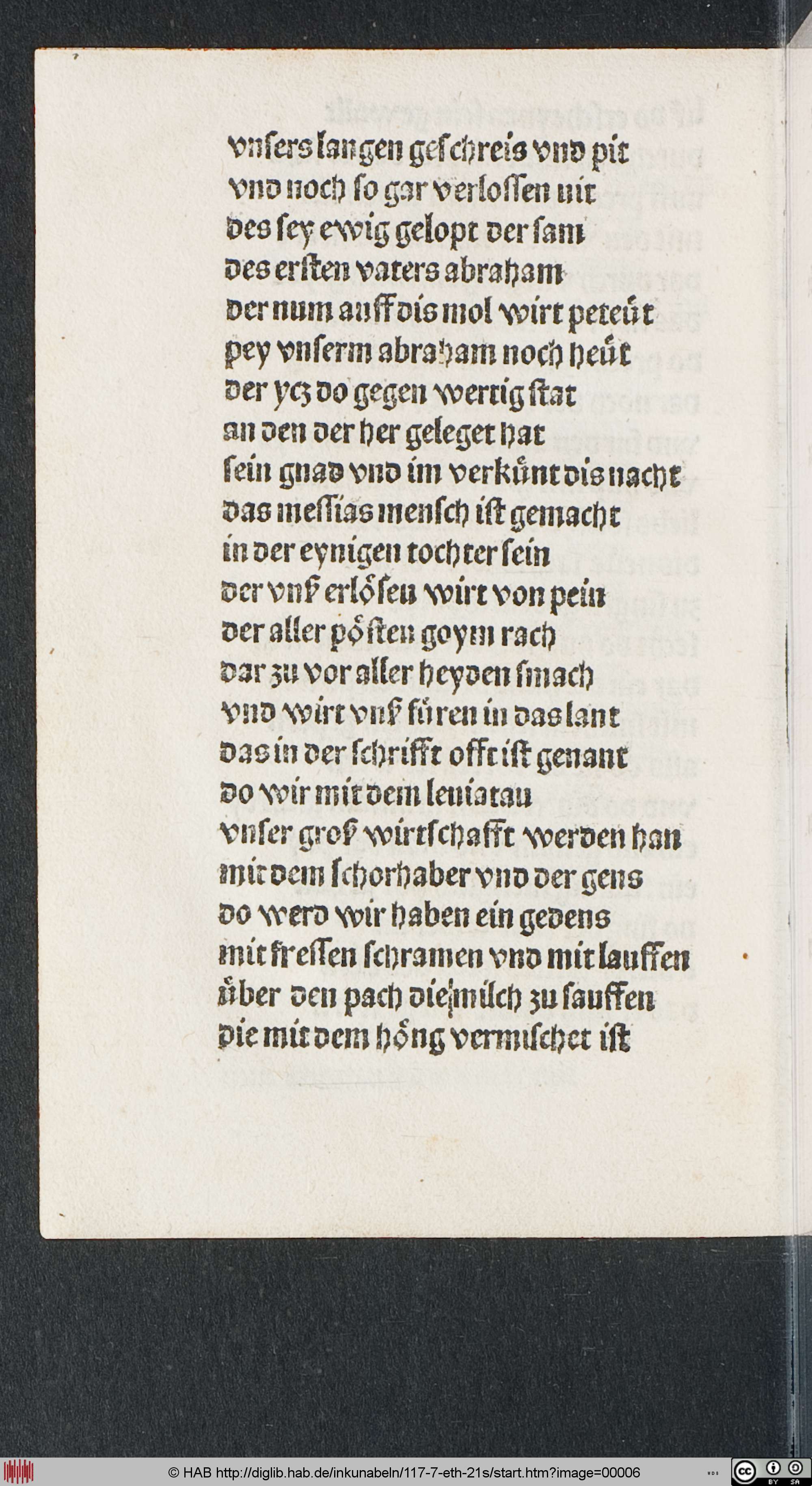 http://diglib.hab.de/inkunabeln/117-7-eth-21s/max/00006.jpg