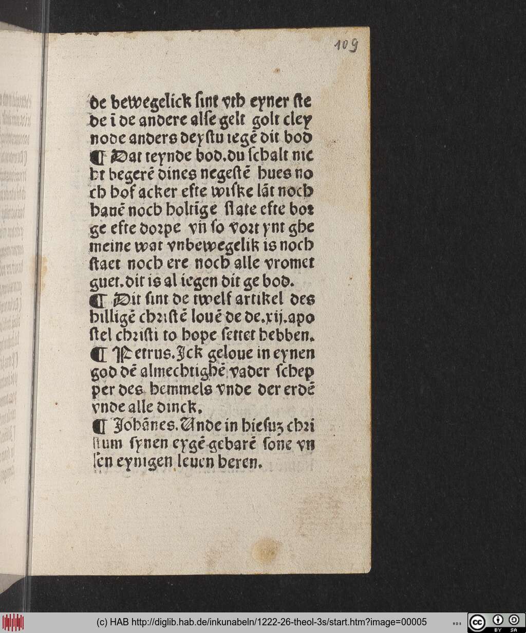http://diglib.hab.de/inkunabeln/1222-26-theol-3s/00005.jpg