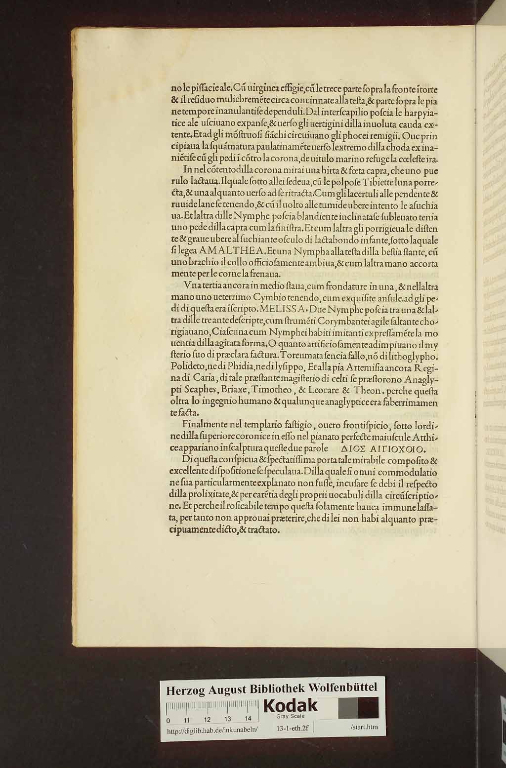 http://diglib.hab.de/inkunabeln/13-1-eth-2f/00058.jpg