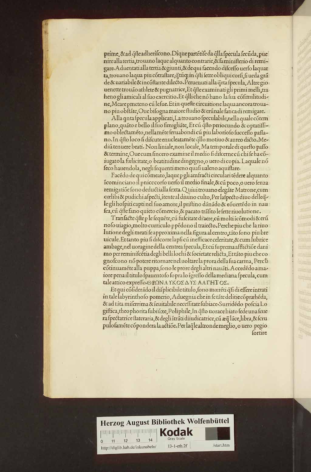 http://diglib.hab.de/inkunabeln/13-1-eth-2f/00130.jpg