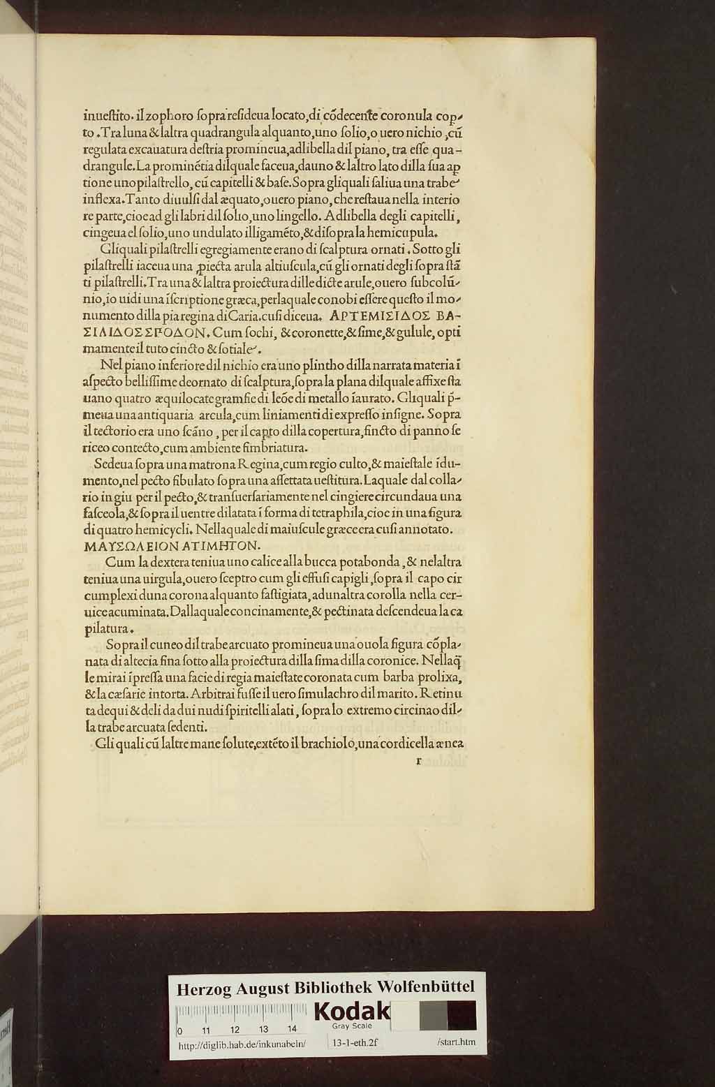 http://diglib.hab.de/inkunabeln/13-1-eth-2f/00269.jpg