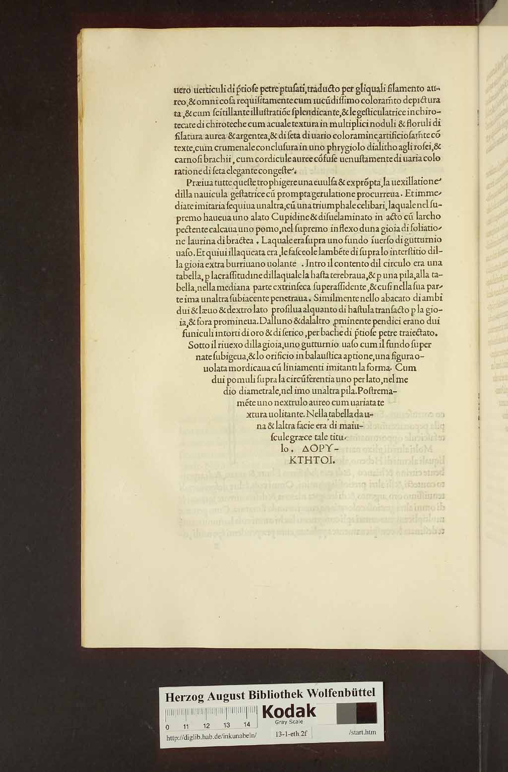 http://diglib.hab.de/inkunabeln/13-1-eth-2f/00334.jpg