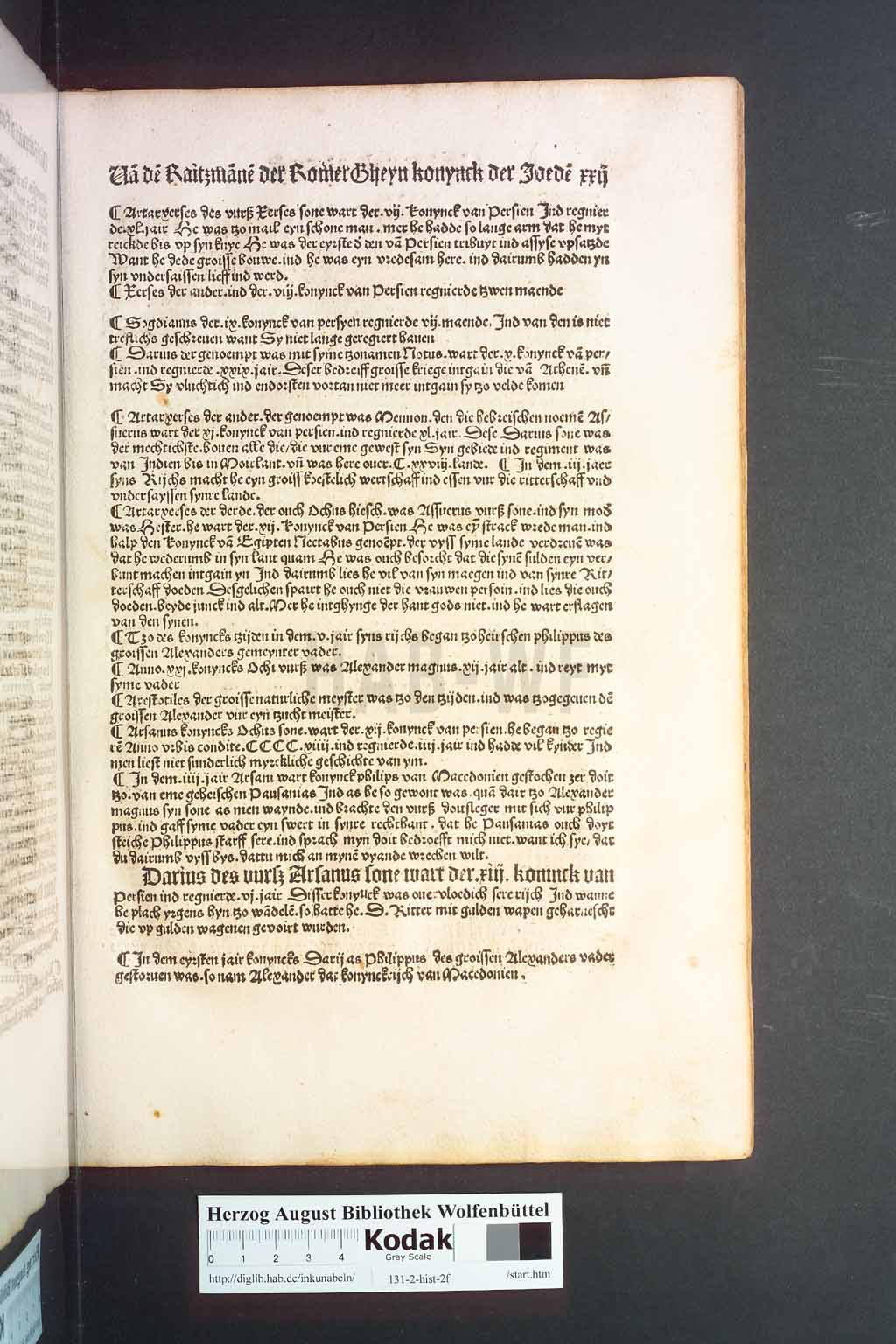 http://diglib.hab.de/inkunabeln/131-2-hist-2f/00069.jpg