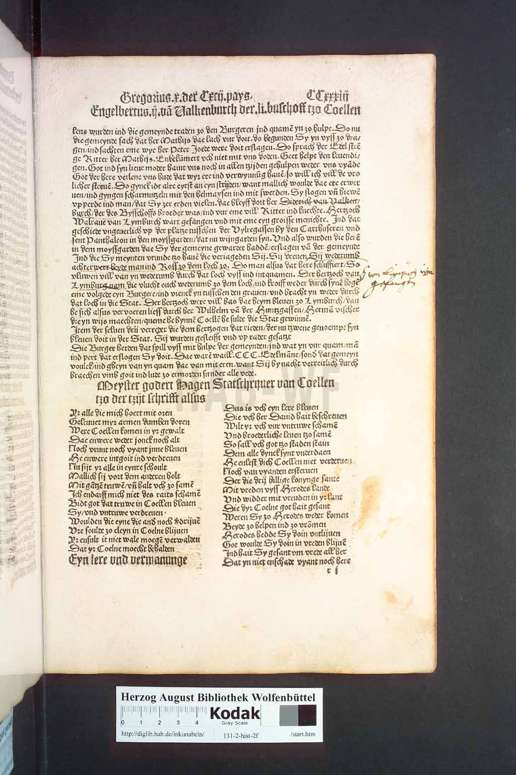 http://diglib.hab.de/inkunabeln/131-2-hist-2f/00499.jpg