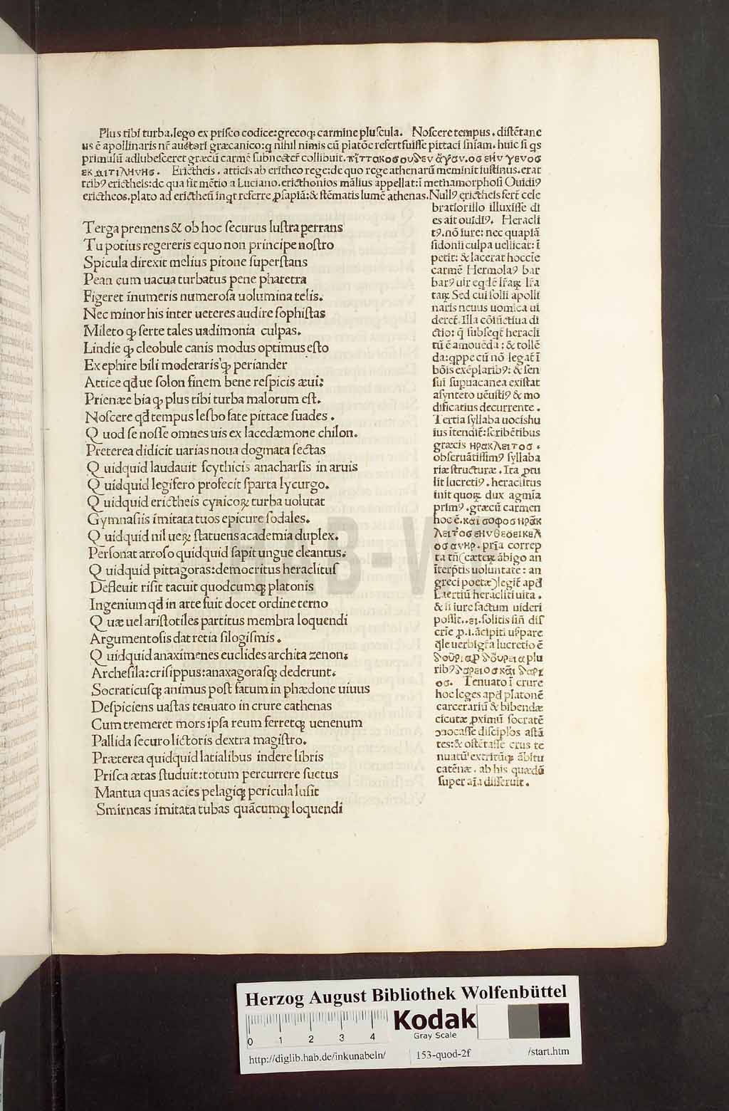 http://diglib.hab.de/inkunabeln/153-quod-2f/00195.jpg