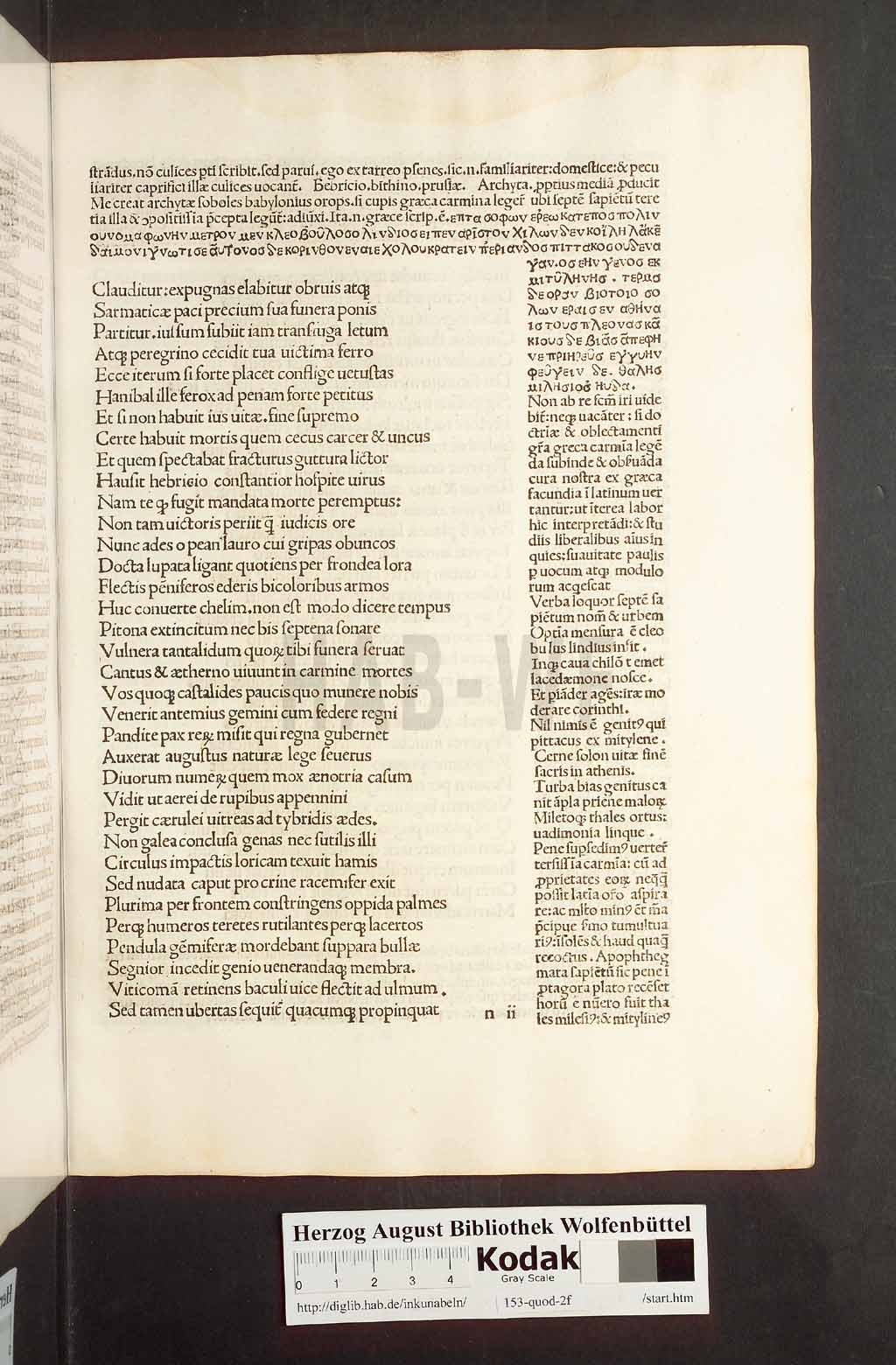 http://diglib.hab.de/inkunabeln/153-quod-2f/00199.jpg