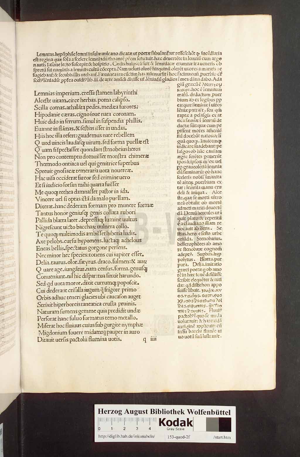 http://diglib.hab.de/inkunabeln/153-quod-2f/00251.jpg