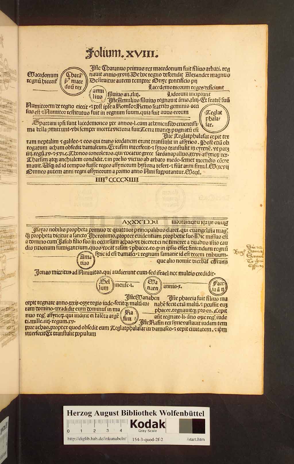 http://diglib.hab.de/inkunabeln/154-3-quod-2f-2/00047.jpg