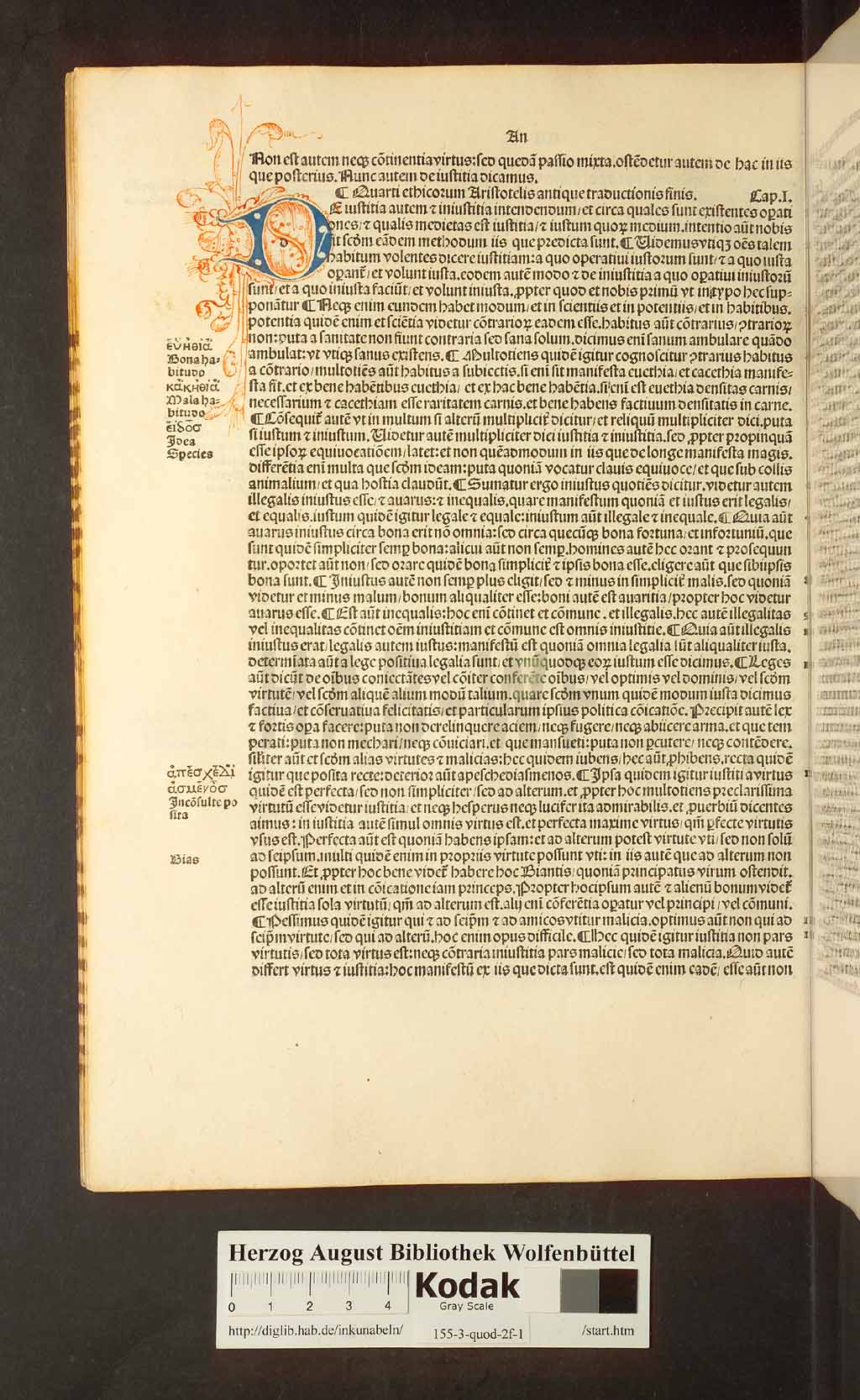 http://diglib.hab.de/inkunabeln/155-3-quod-2f-1/00284.jpg