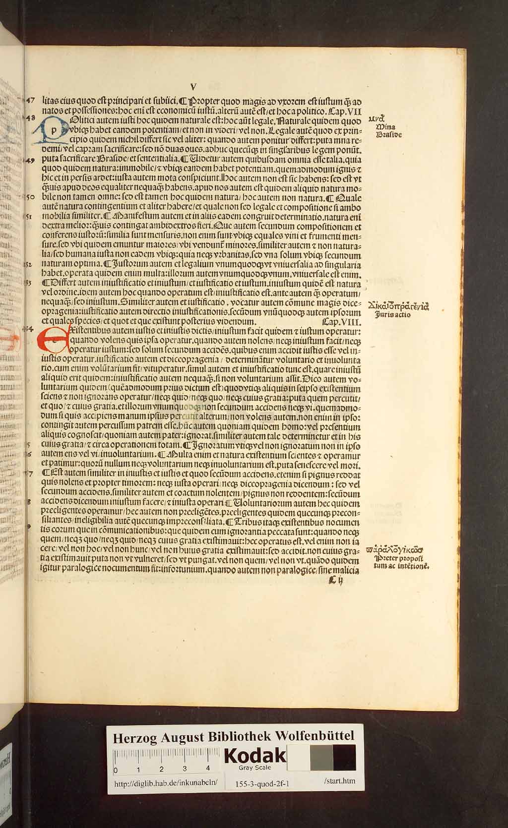 http://diglib.hab.de/inkunabeln/155-3-quod-2f-1/00289.jpg