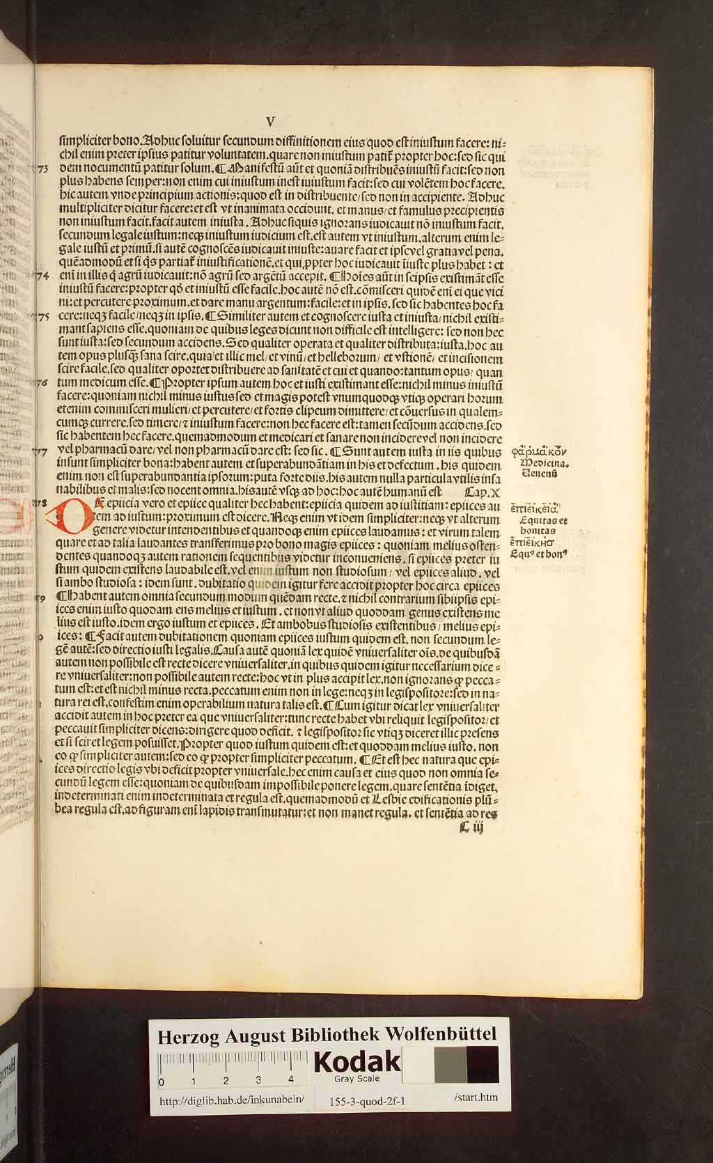 http://diglib.hab.de/inkunabeln/155-3-quod-2f-1/00291.jpg