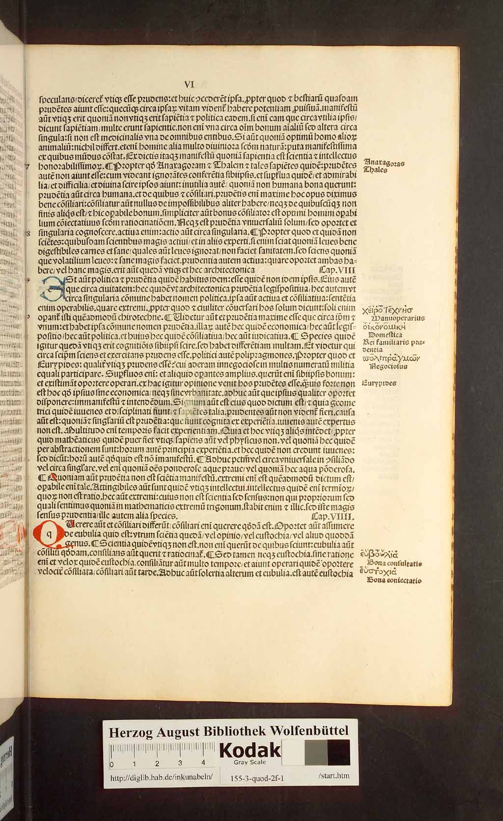 http://diglib.hab.de/inkunabeln/155-3-quod-2f-1/00295.jpg