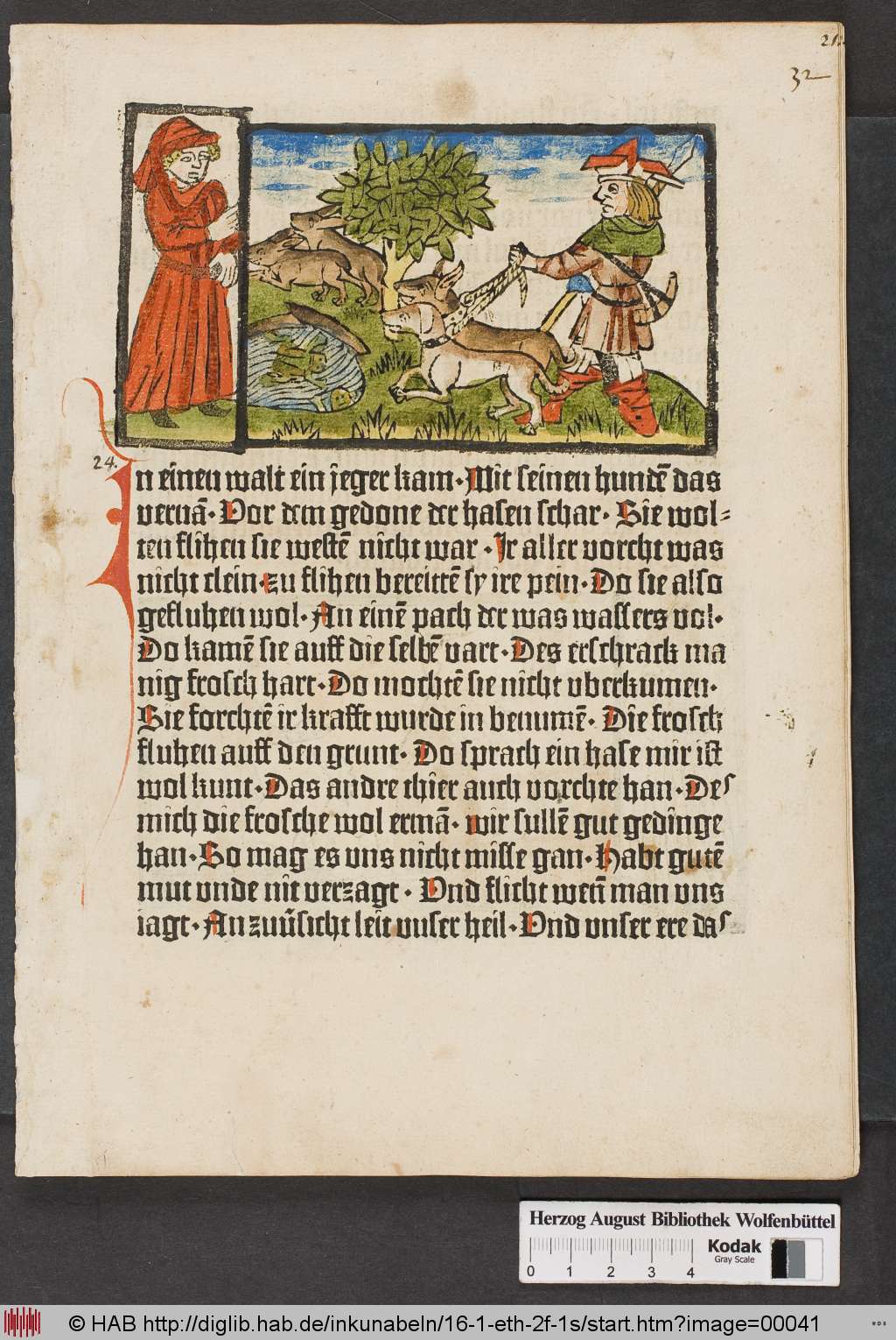 http://diglib.hab.de/inkunabeln/16-1-eth-2f-1s/00041.jpg