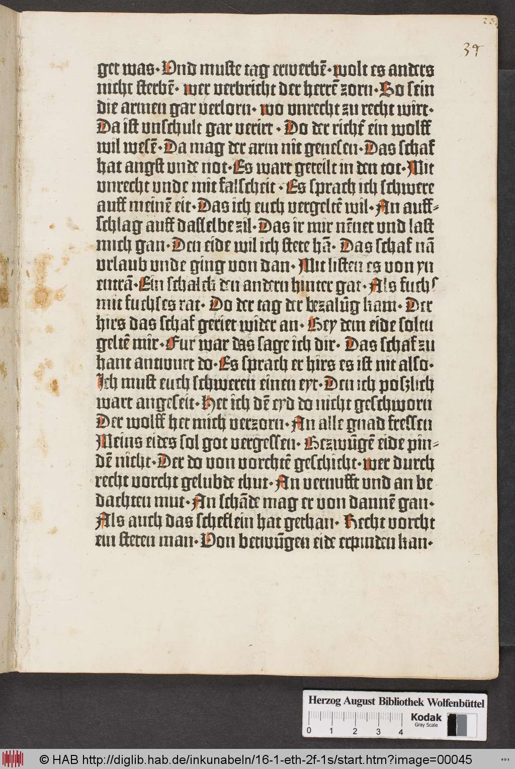 http://diglib.hab.de/inkunabeln/16-1-eth-2f-1s/00045.jpg