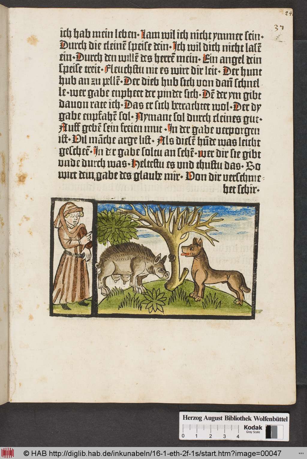 http://diglib.hab.de/inkunabeln/16-1-eth-2f-1s/00047.jpg